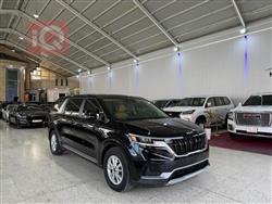 کیا کەرنیڤاڵ